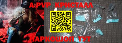 ECSTASY Ипатово