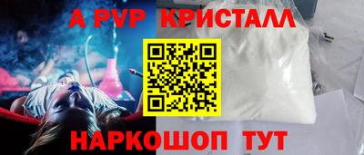 наркотики Изобильный
