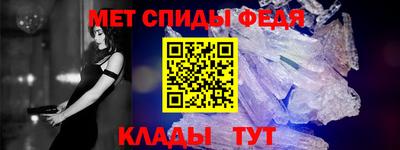 ECSTASY Ипатово