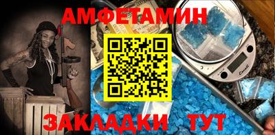 наркотики Изобильный