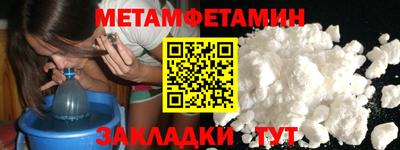 экстази Азнакаево