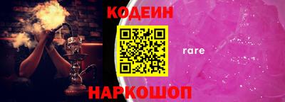 винт Ирбит