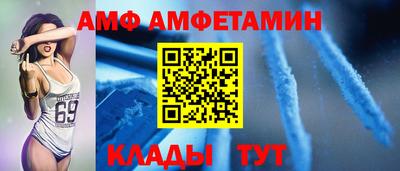 наркотики Изобильный