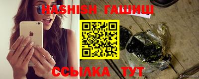 винт Ирбит