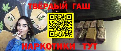 ECSTASY Ипатово