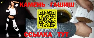 PSILOCYBIN Балахна