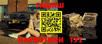 наркотики Изобильный