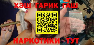 PSILOCYBIN Балахна