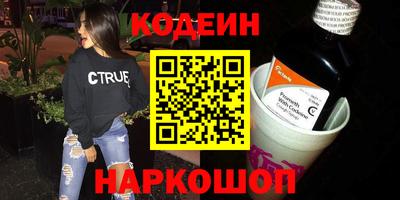 винт Ирбит