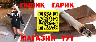 мдпв Балашиха