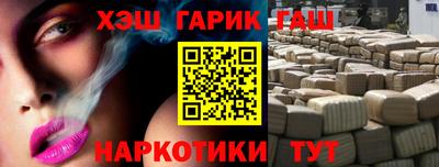 мдпв Балашиха