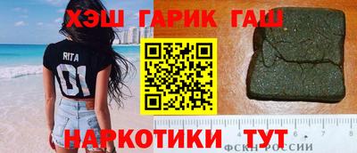 мдпв Балашиха