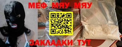 ECSTASY Ипатово