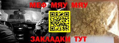 ECSTASY Ипатово