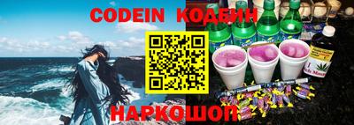ECSTASY Ипатово