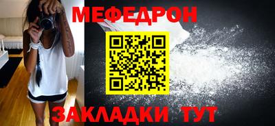 ECSTASY Ипатово