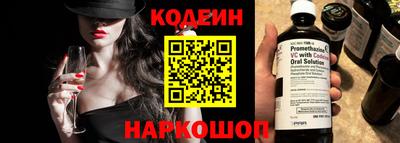 ECSTASY Ипатово