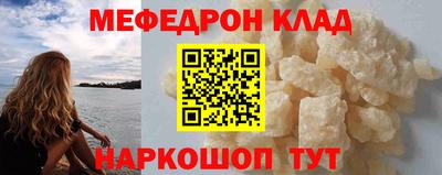 ECSTASY Ипатово