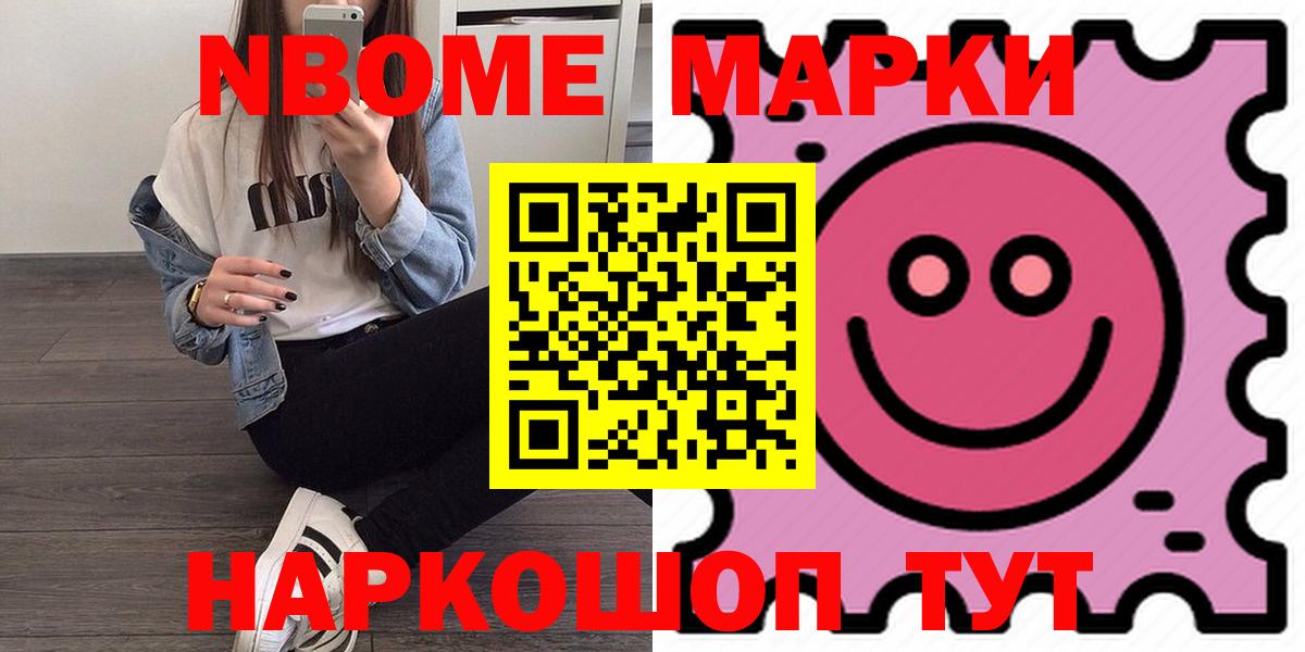 ЛСД экстази ecstasy  Лсд 25 экстази кислота  Вход с VPN  Сертолово 