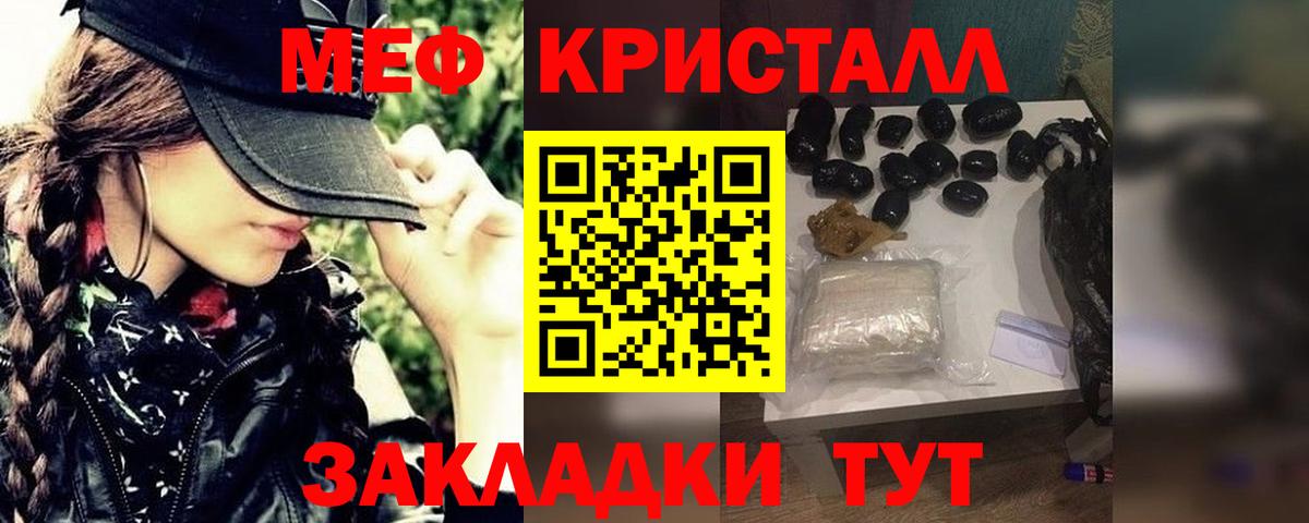 Галлюциногенные грибы Сертолово