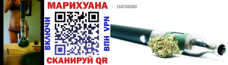 Канабис планчик  закладки  Сертолово 